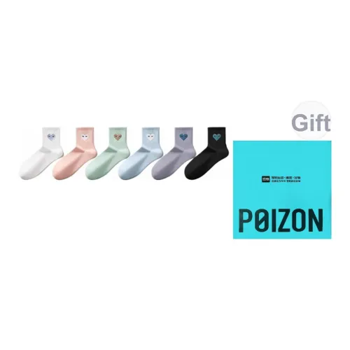 H YXIANG Носки Crew Унисекс Коробка 6 пар