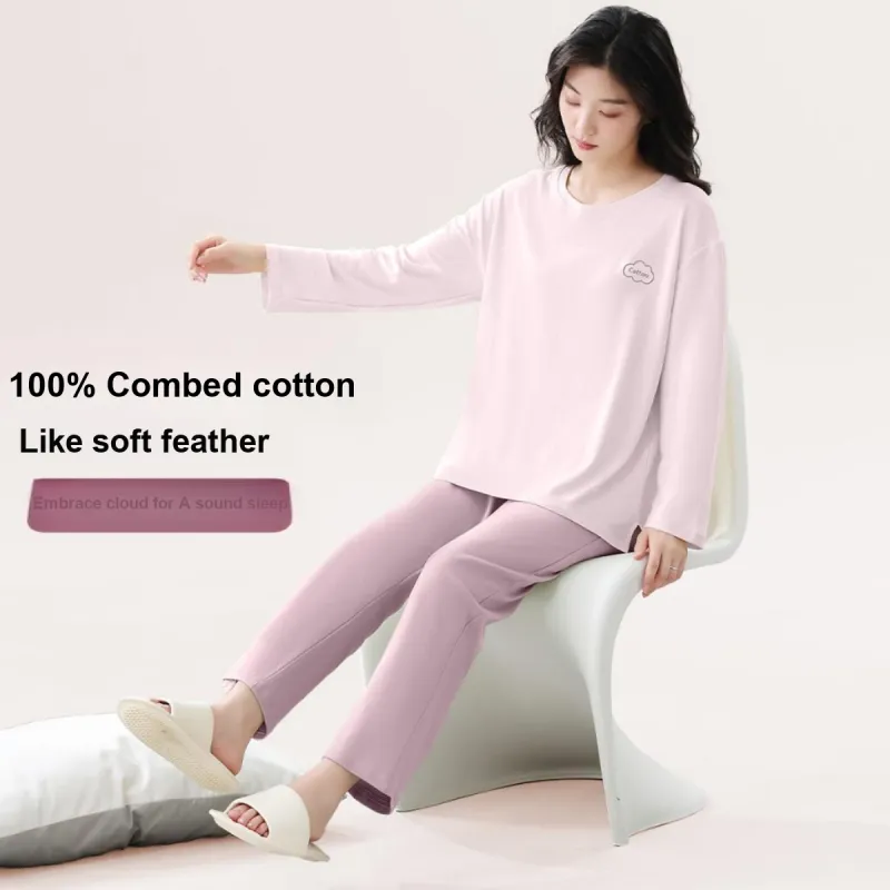 Urban Beauty Pajama Set Women's-10