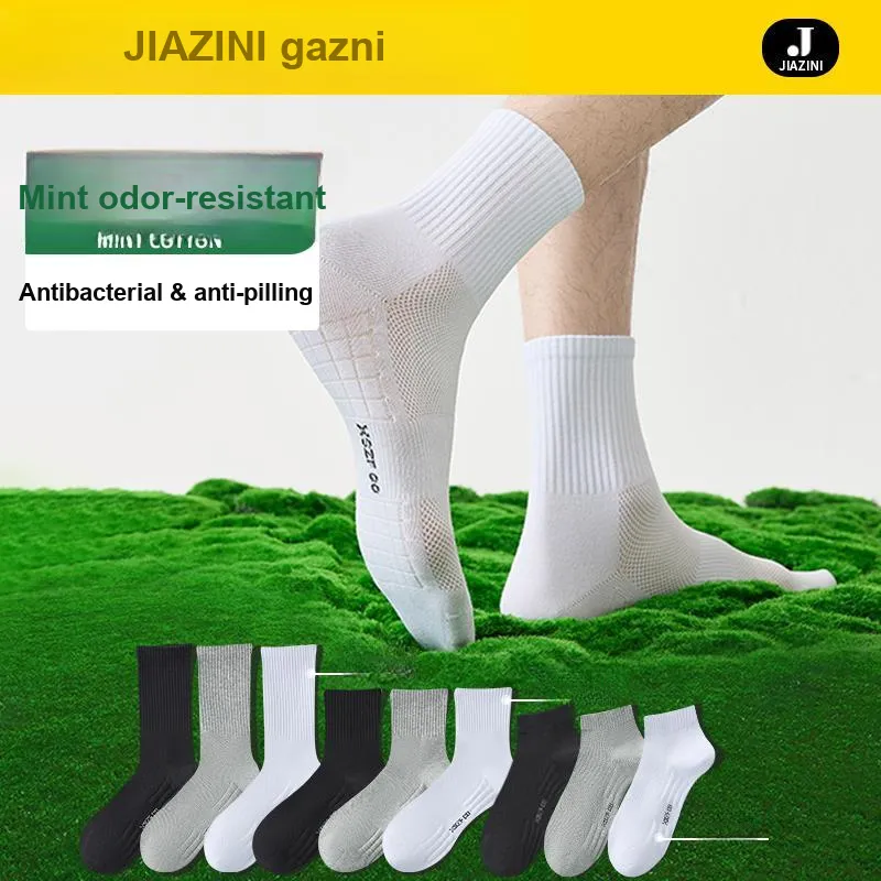 JIAZINI Ankle Socks Men's 4 Pack-9