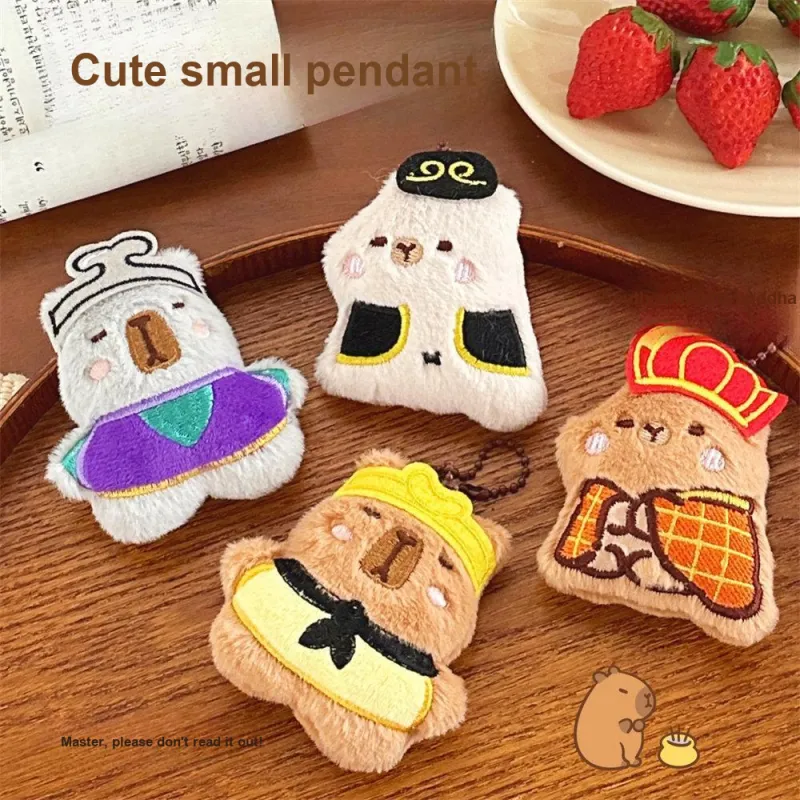 Yi Bu Kang Jade Fox Velvet Pendants Unisex-1