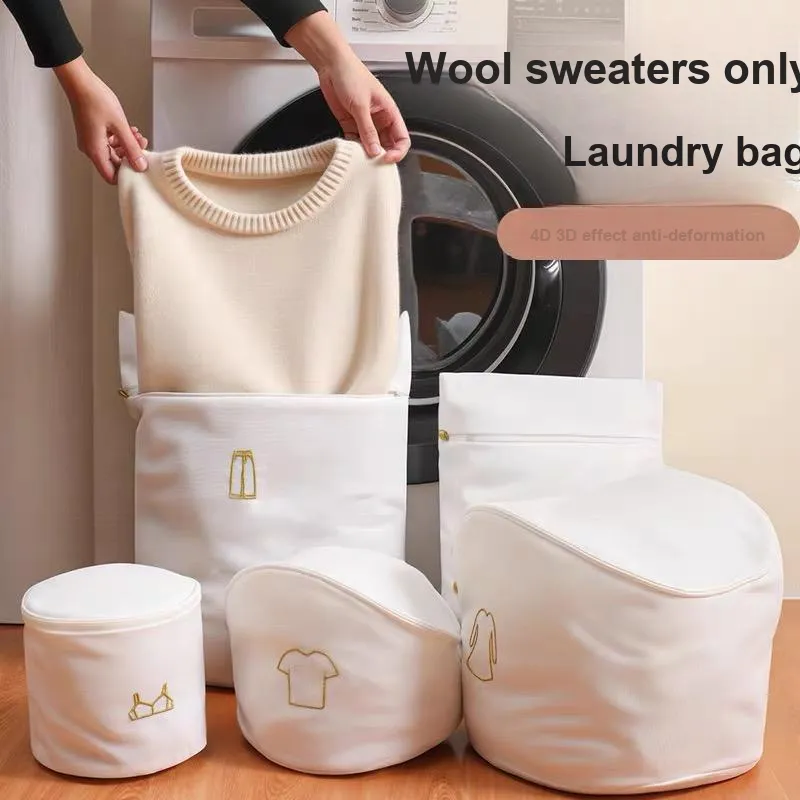 MOST ORIGINAL DESIGN Wool Sweaters Down Jacket Bra Underwear Rollers Wash Filter Mesh Pouch Storage Bag-2