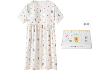 Gongdie x Disney Nightgown Women's Gift Box Set Apricot