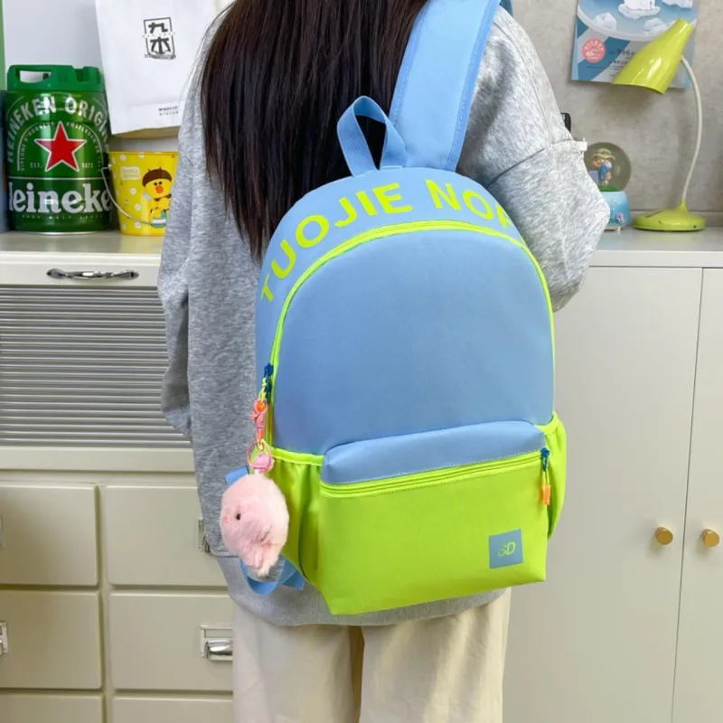 WICKBUEN Oxford Backpack Regular Unisex Green/Yellow/Dark Purple/Dark Green-1