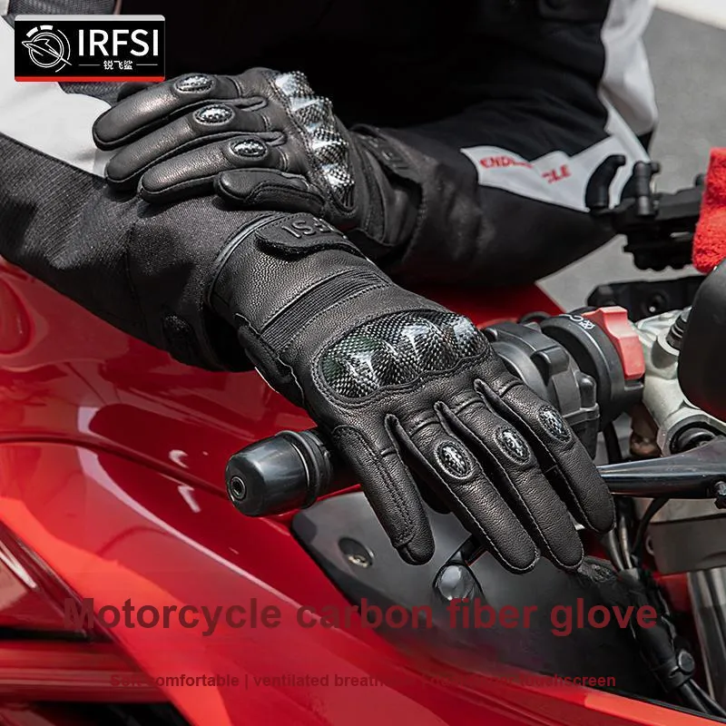 RUIFEISHA Riding Equipment-4