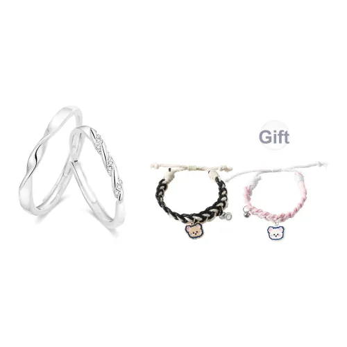 Welcome to the treasure Сплав Кольца Унисекс