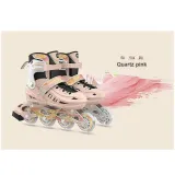 Pink+Protective Gear Five-Piece Set