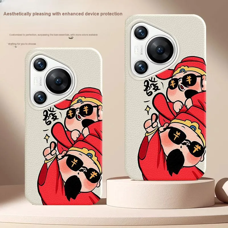 YIBAOBAO Phone Cases-1