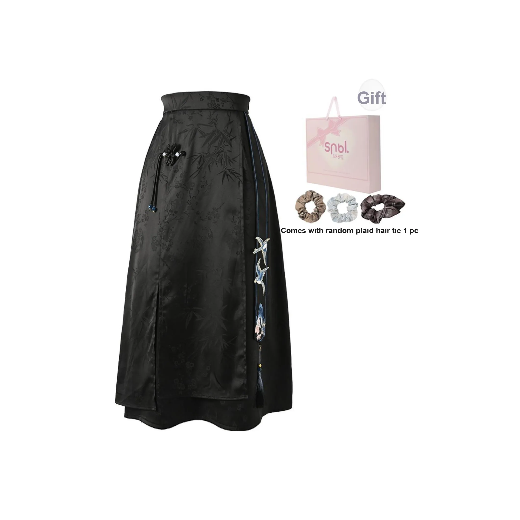 SNBL Повседневный Длинный Юбка Женские Черный