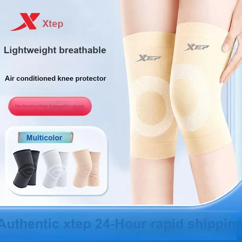 XTEP Knee Pads-10