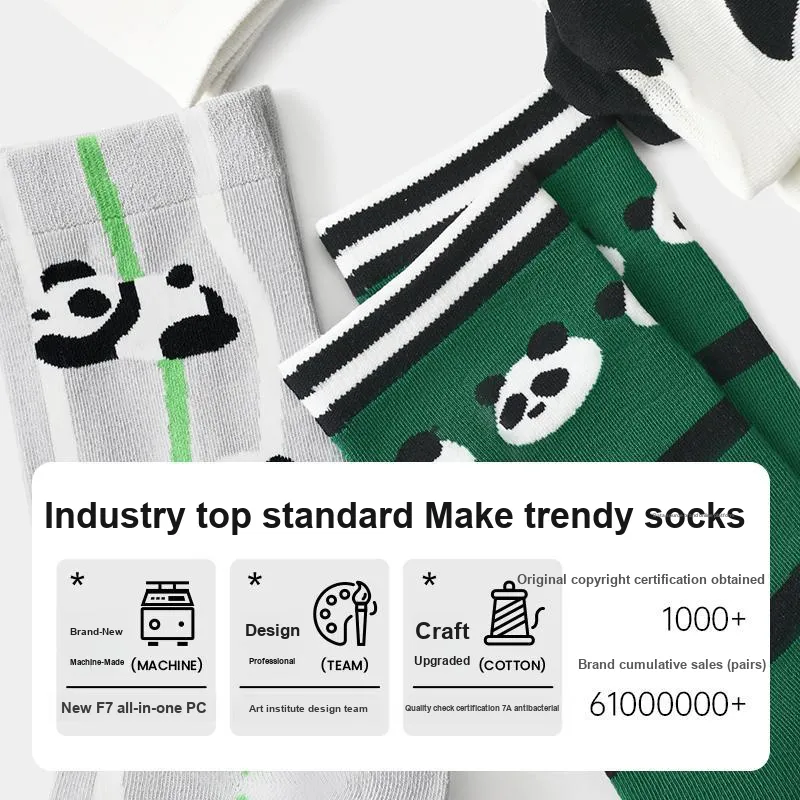 JKN Unisex Mid Calf Socks-3