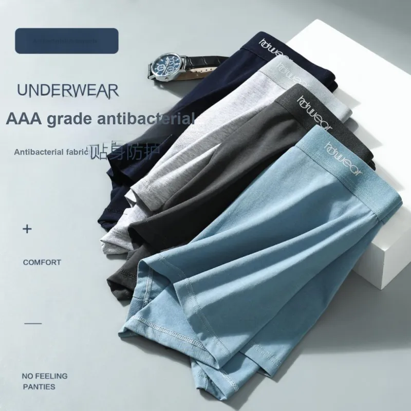 Red Bean Underpants Men's 4 Pack-2