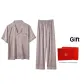 Purple Gray (Short-Sleeved+Pants)