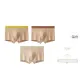 Dark Apricot Yellow+Dark Apricot Brown+Light Apricot Skin