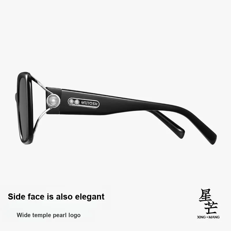 MUJOSH Plate And Metal Square Sun Protection UV Protection Polarized Sunglasses Unisex Purplish Red-2