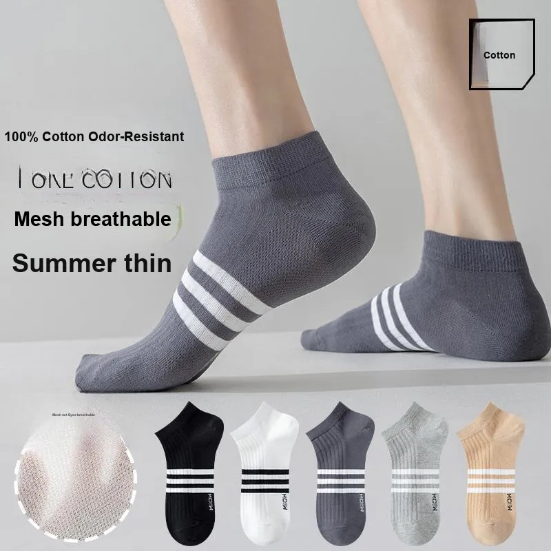 MIIOW No Show Socks Men's 5 Pack-5