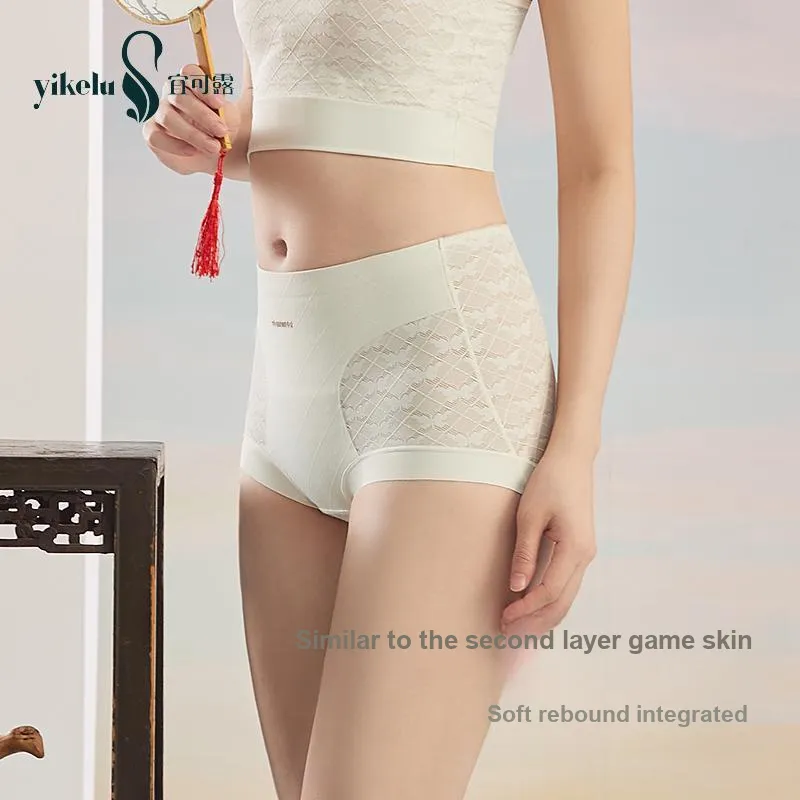 YIKELU Underpants Women's 2 Pack-1