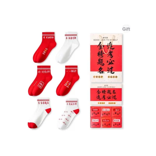 Cheekkiss Носки Crew Унисекс Коробка 6 пар Красные