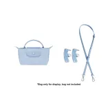 (Taro Purple) Crossbody Shoulder Strap+[No Perforated]Set