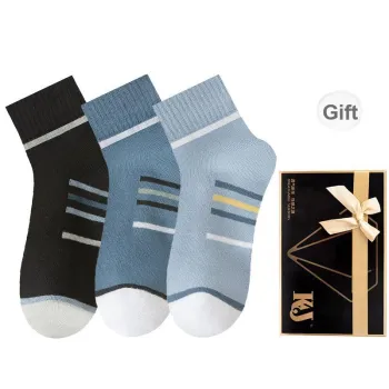 KJ Mid Calf Socks Men's Gift Box Combination
