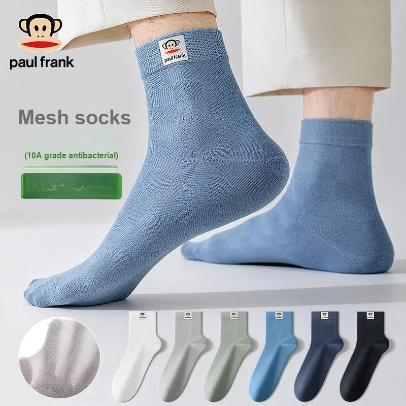 PAUL FRANK Mid Calf Socks Men's 5 Pack-11