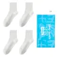 4-Pack (White)