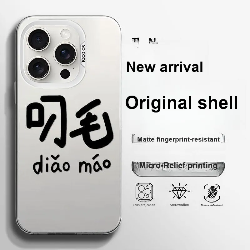 BAOCHENG Phone Cases-3