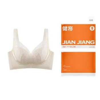 Master Women's Bras
