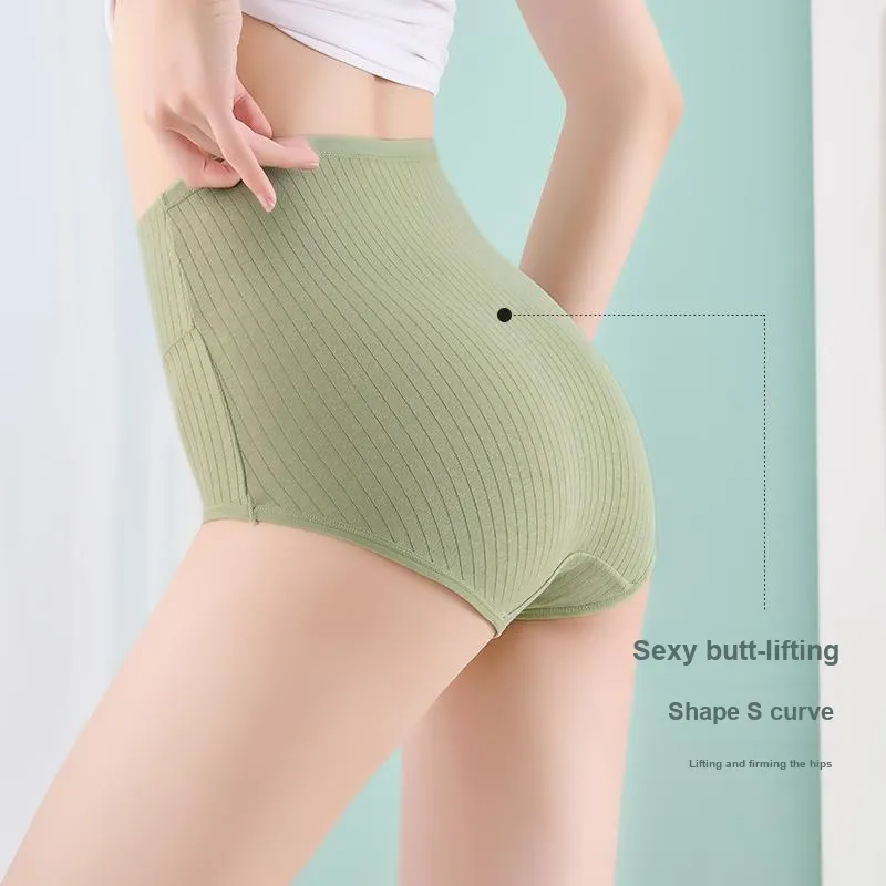 YUZHAOLIN Underpants Women's Combo Set-12