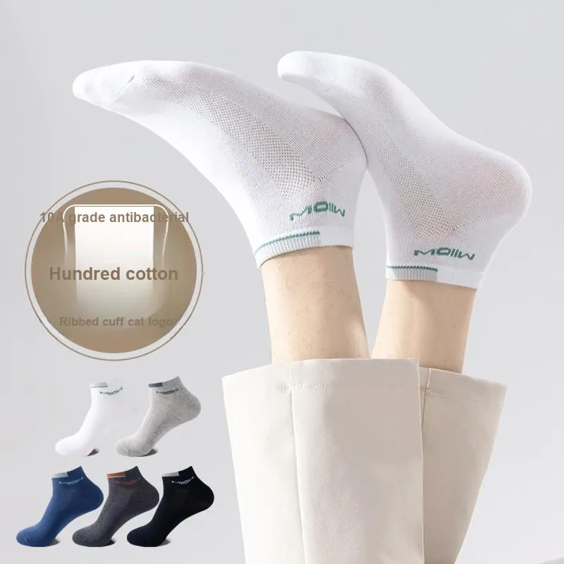 MIIOW Men Socks-2
