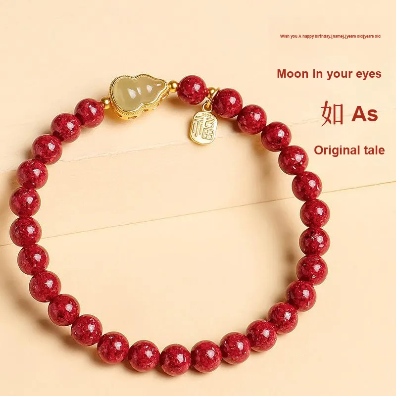 With The Heart Of The Jade Reconstructed Cinnabar Bracelets Women's-5