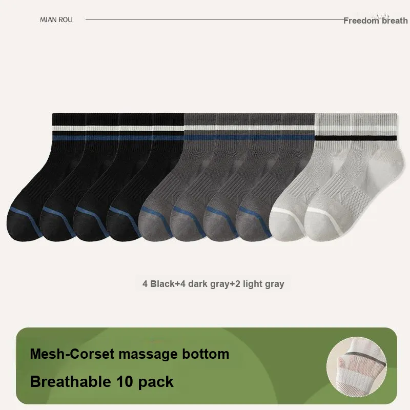 7 SEVFUN Mid Calf Socks Men's Combo Set-33