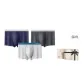 Royal Blue+Dark Gray+Light Gray[3 Pack Gift Box Set]