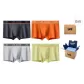 Orange+Dark Gray+Light Gray+Fruit Green