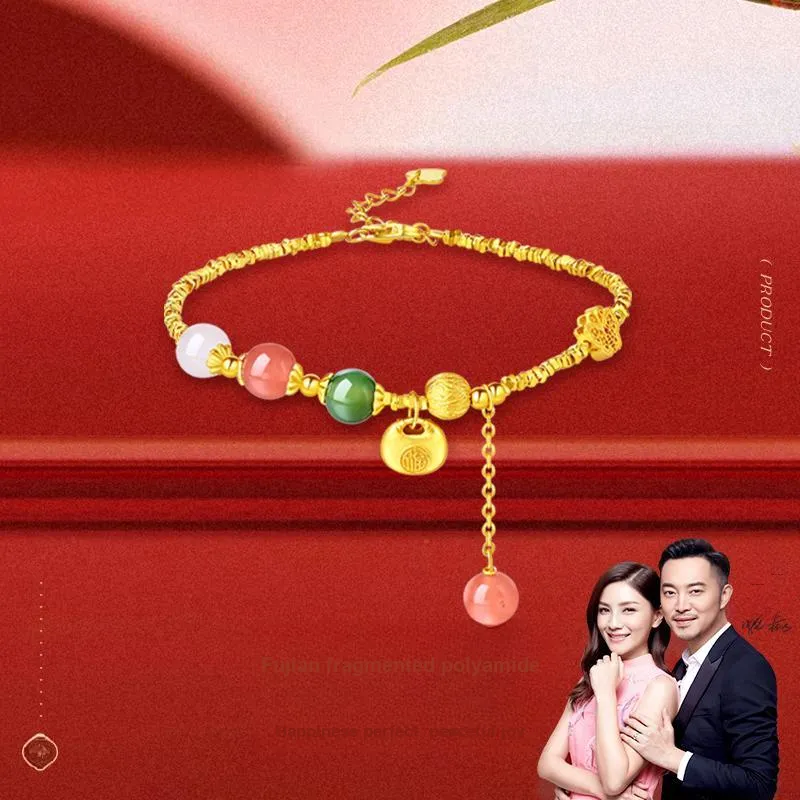 JINLIUFUJIXIANG Natural Agate Jade Bracelets Unisex-1