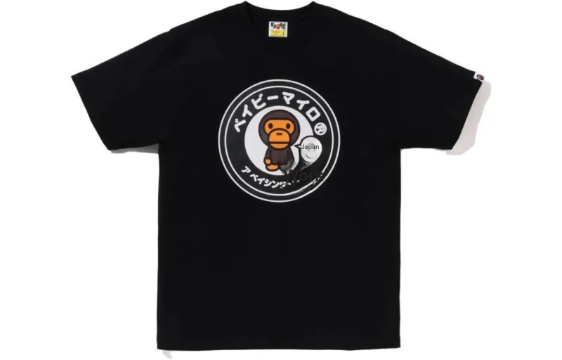 Bape Japan Baby Milo Tee-0