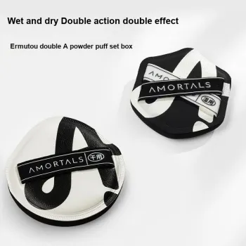 AMORTALS Double A Cotton Candy Air Cushion Powder Puff Matching Set Easy to Use Portable Three Piece Set