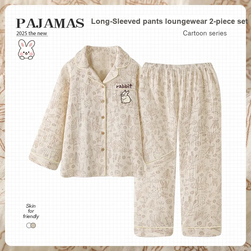 O'MESIK Pajama Set Women's Apricot-1