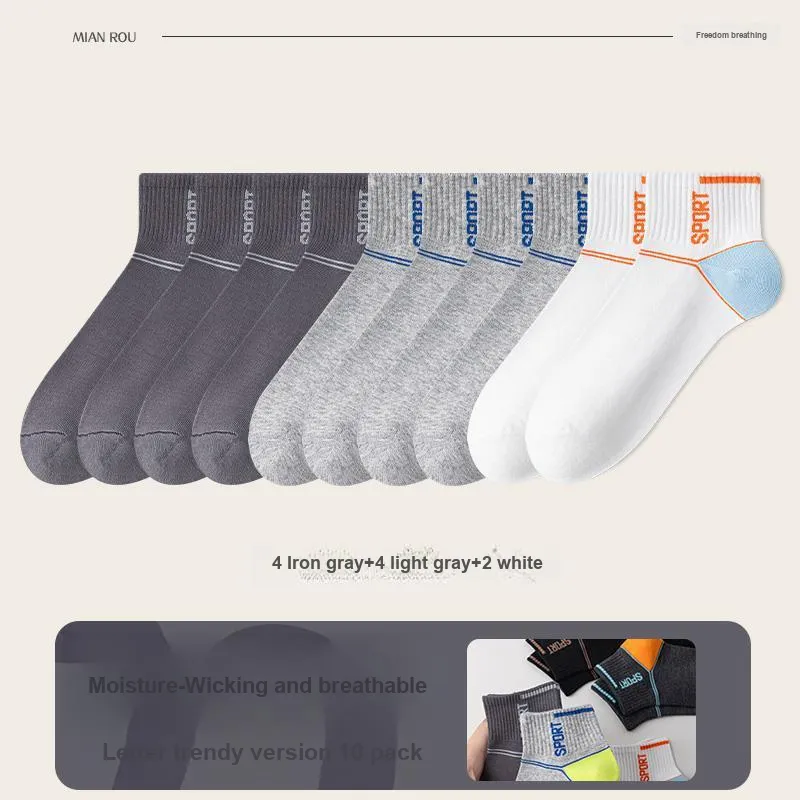 7 SEVFUN Mid Calf Socks Men's Combo Set-39
