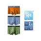 0247 Orange+0463 Dark Blue+0463 Willow Green (Box 3 Pack)