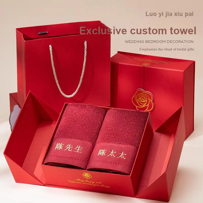 LUOYIJIA Gift Box Sets-1