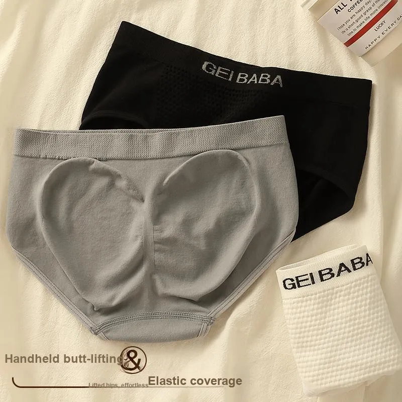 Montagut Underpants Women's Gift Box Combination-2