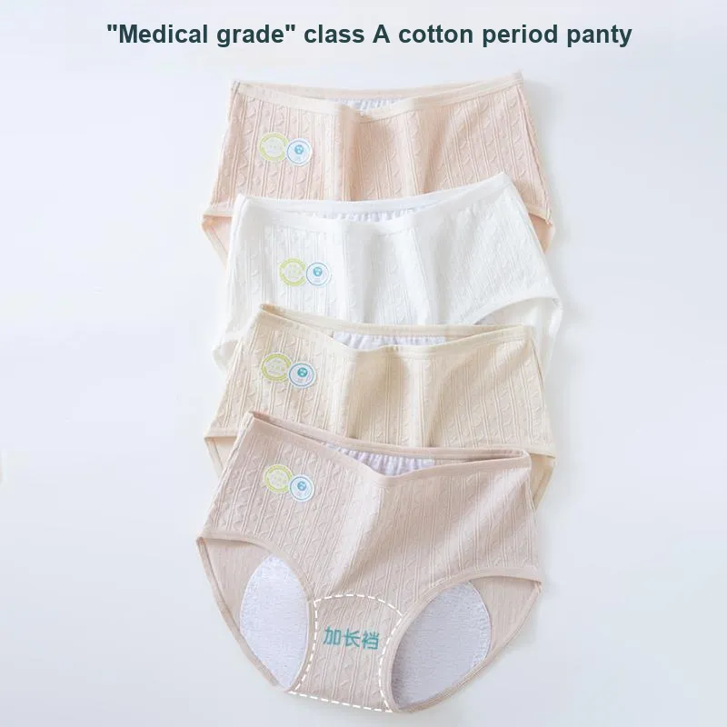Urban Beauty Underpants Women's Shopping Bag 3 Pack-4