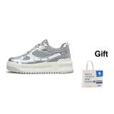 Silver (Giveaway)