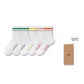[5 Pack]White Green, White Green, White Gold Yellow, White Pink, White Orange