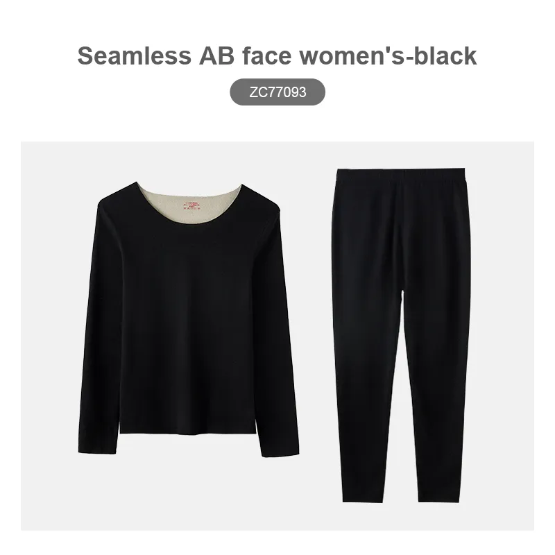 Caramella Unisex Thermal Sets-17
