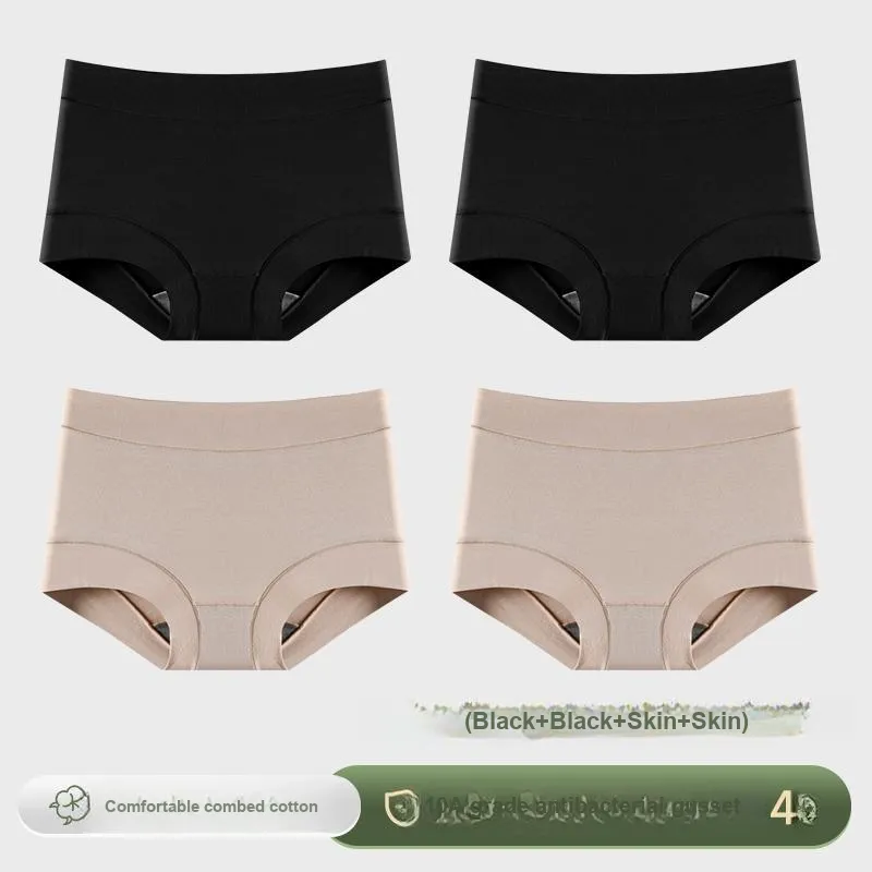 Lan Miao Underpants Women's 4 Pack-21