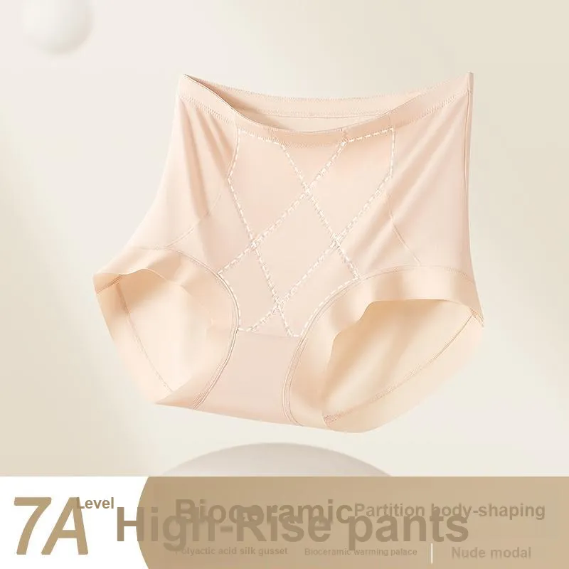 XIA.WA.ZHI.XIU Underpants Women's 4 Pack-1