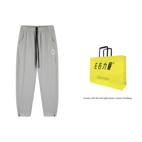 Lefight Вязаные спортивные брюки унисекс