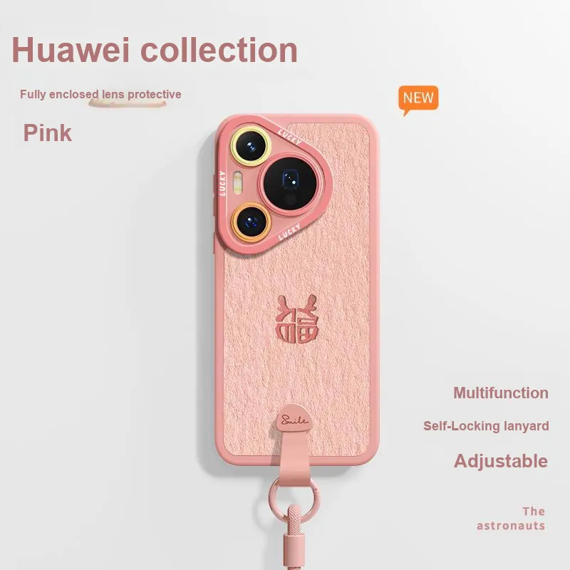 RVIXE Phone Cases-29