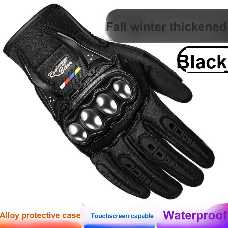 YALMY Riding Equipment-1